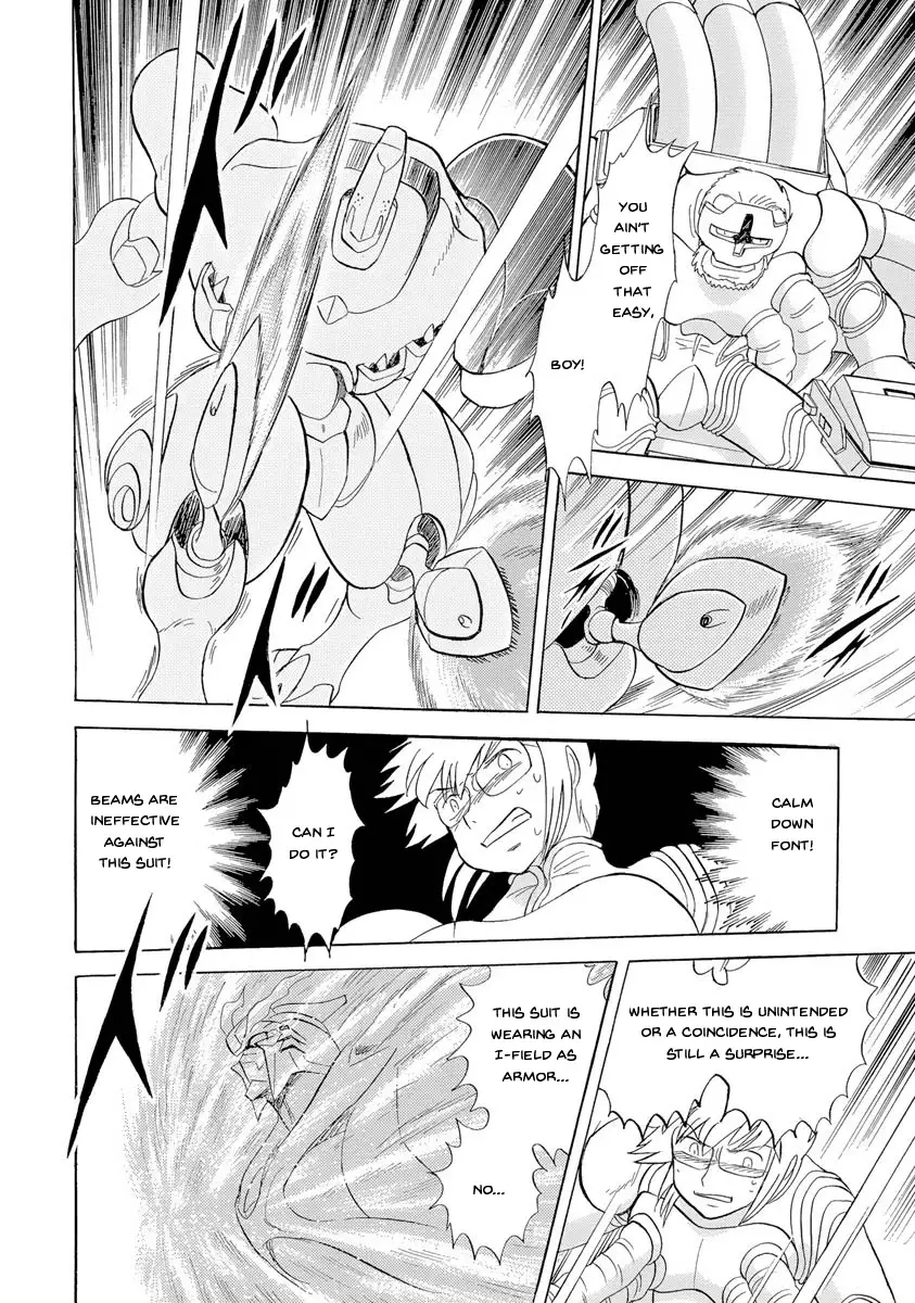 Kidou Senshi Crossbone Gundam Ghost - 16 page 11