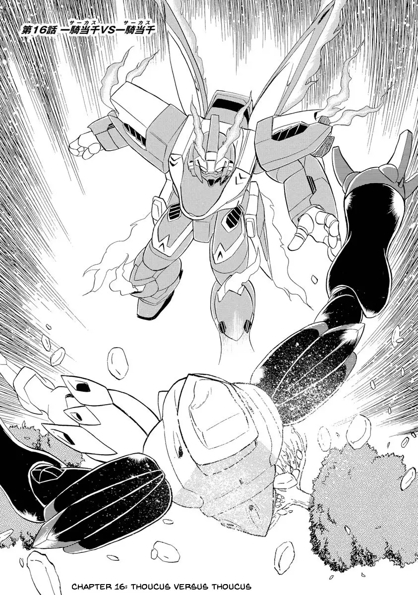 Kidou Senshi Crossbone Gundam Ghost - 16 page 2