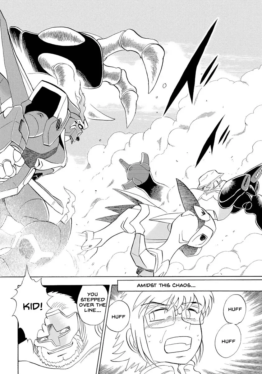 Kidou Senshi Crossbone Gundam Ghost - 16 page 3
