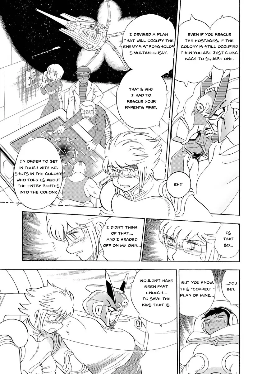 Kidou Senshi Crossbone Gundam Ghost - 16 page 30
