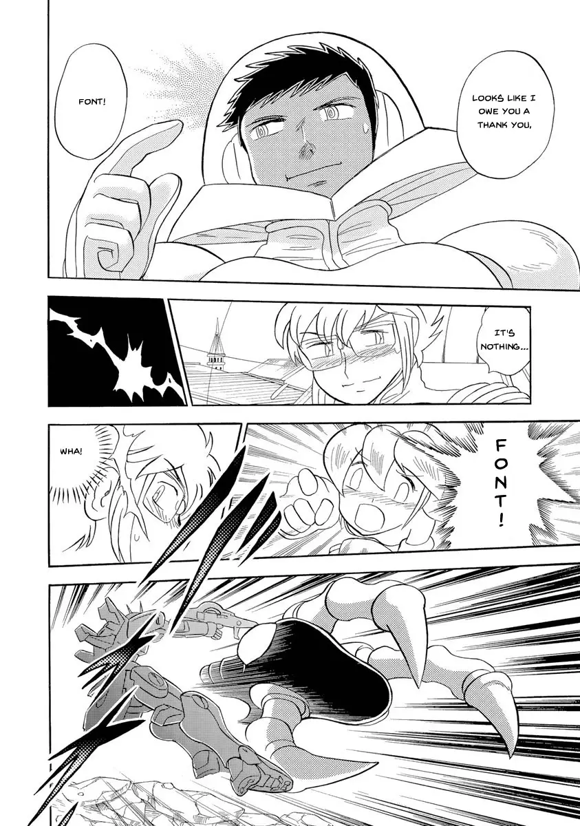 Kidou Senshi Crossbone Gundam Ghost - 16 page 31