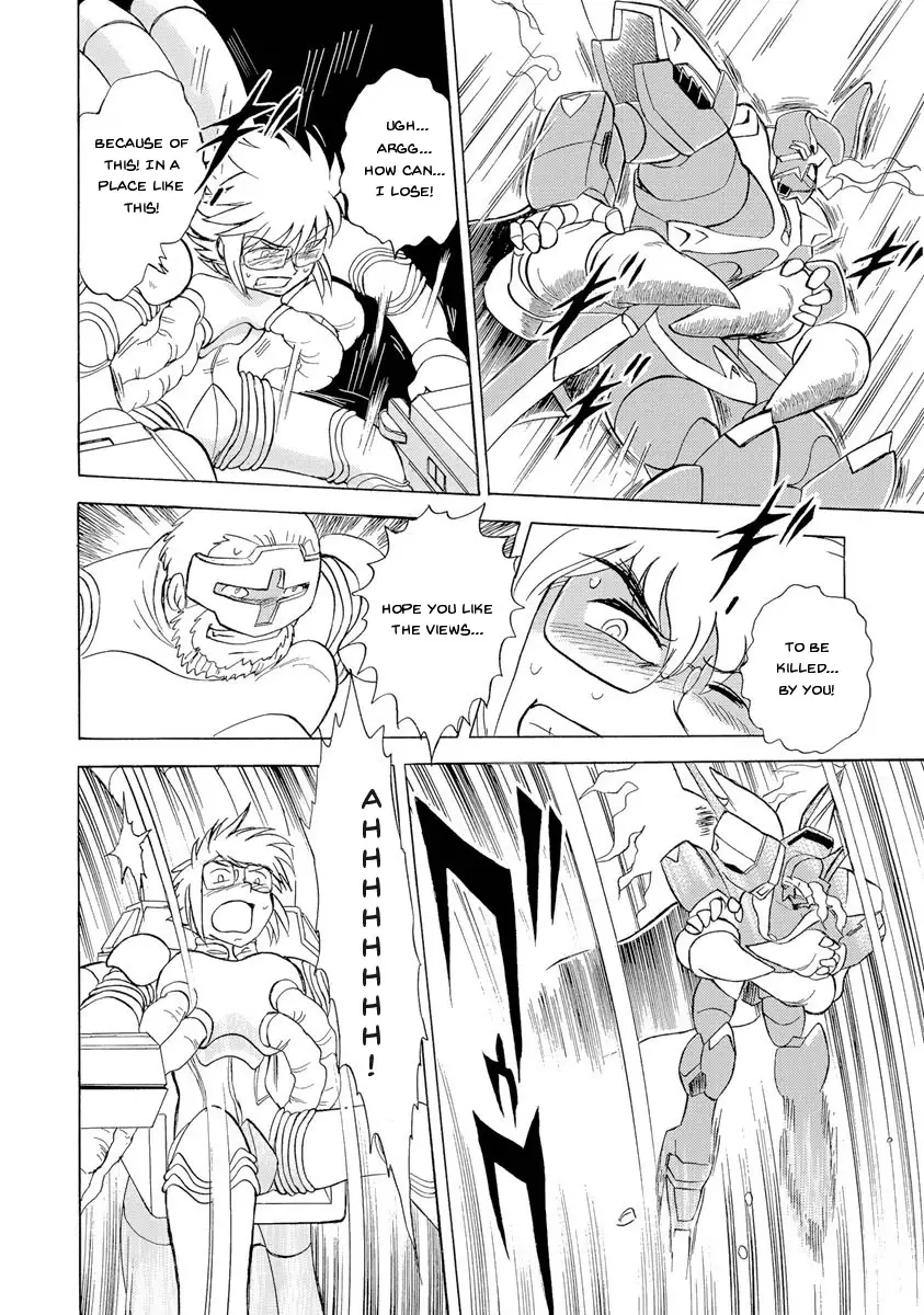 Kidou Senshi Crossbone Gundam Ghost - 16 page 35