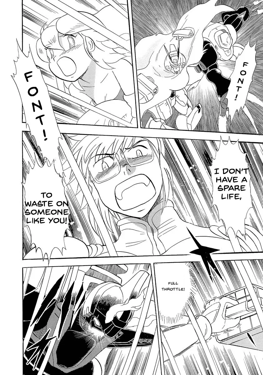 Kidou Senshi Crossbone Gundam Ghost - 16 page 37