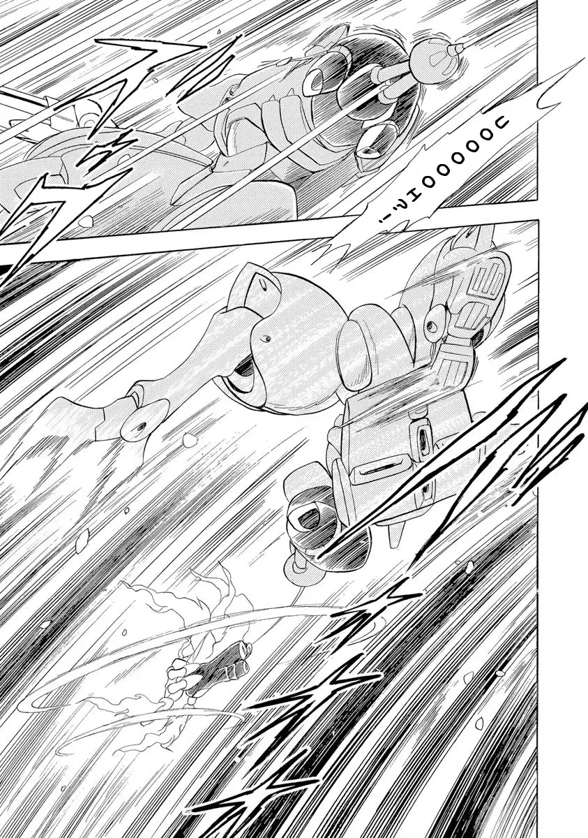 Kidou Senshi Crossbone Gundam Ghost - 16 page 40