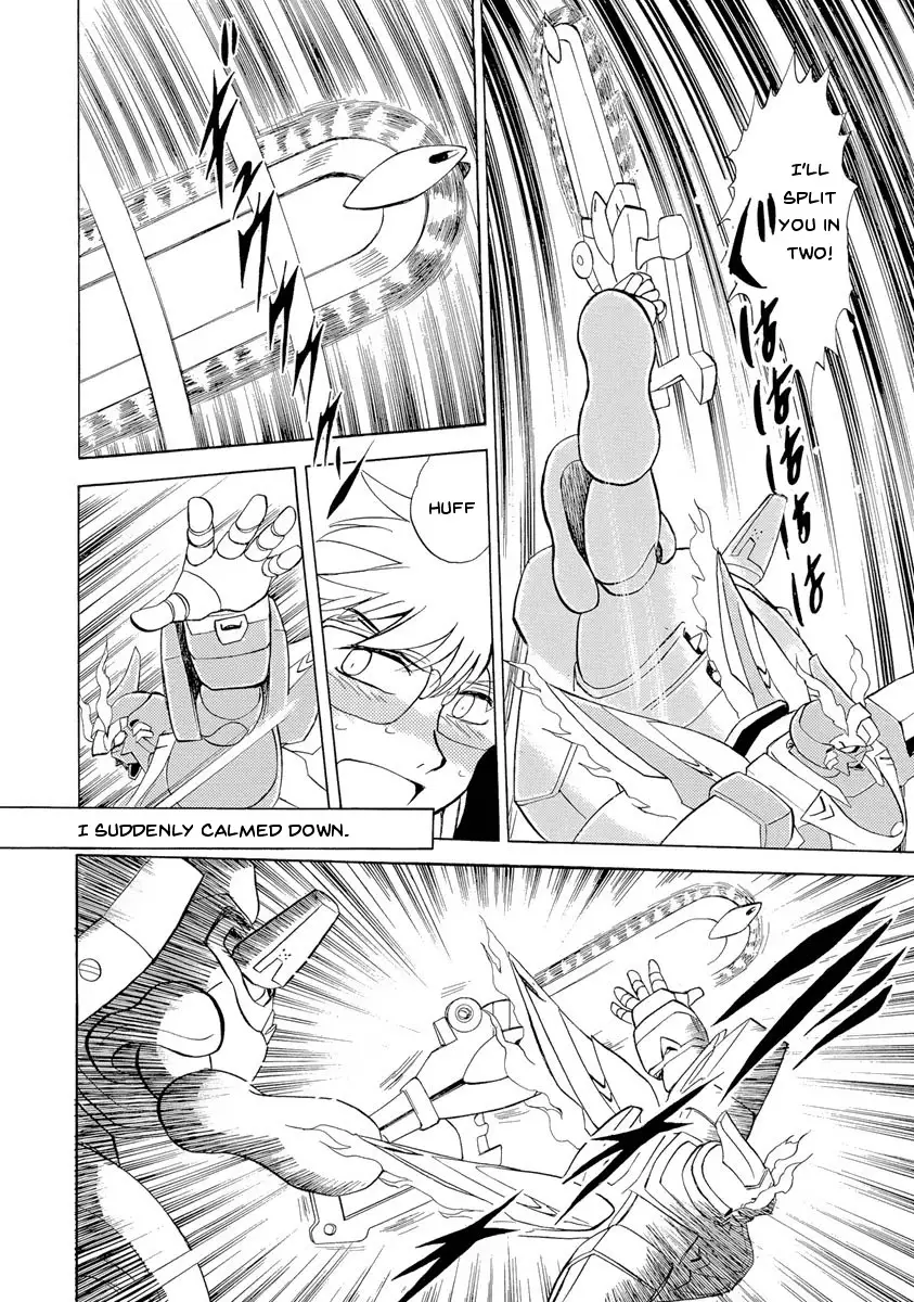 Kidou Senshi Crossbone Gundam Ghost - 16 page 5