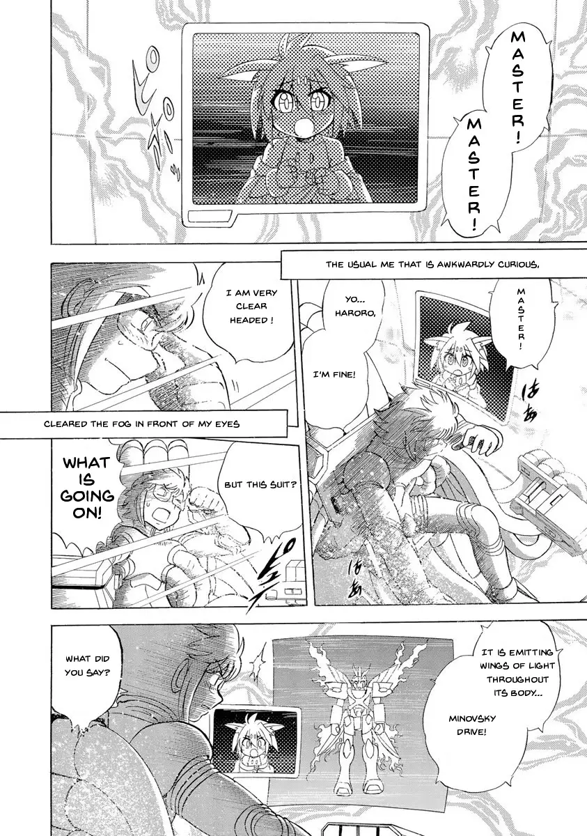 Kidou Senshi Crossbone Gundam Ghost - 16 page 7