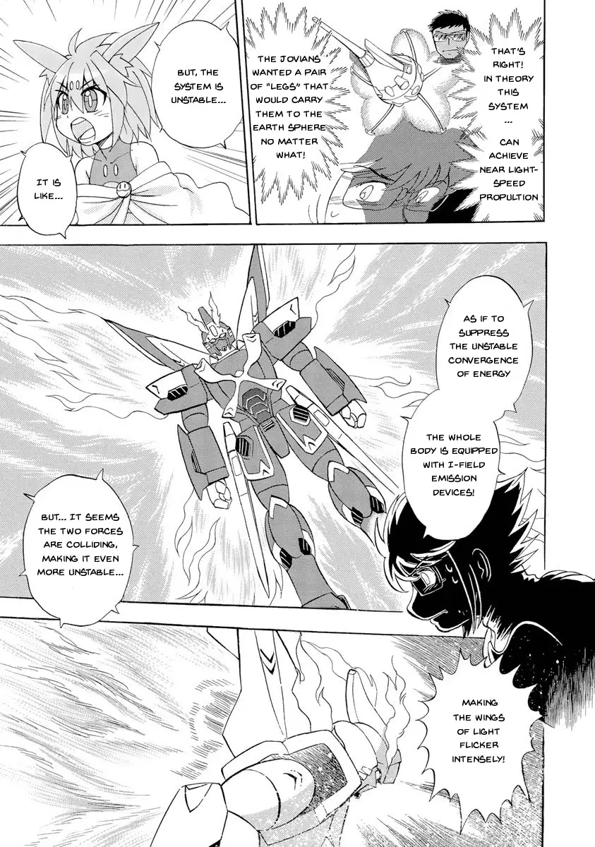Kidou Senshi Crossbone Gundam Ghost - 16 page 8