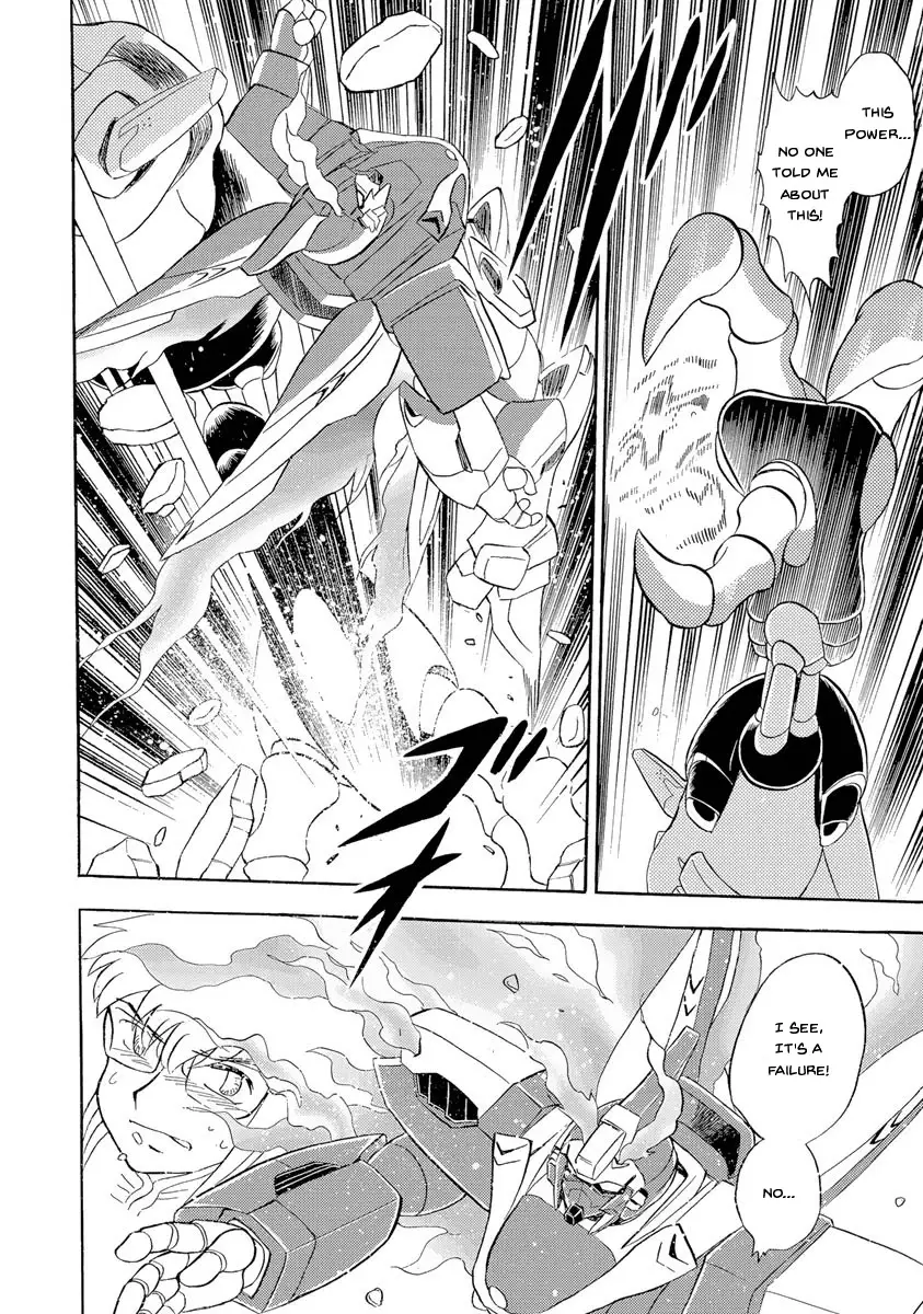 Kidou Senshi Crossbone Gundam Ghost - 16 page 9