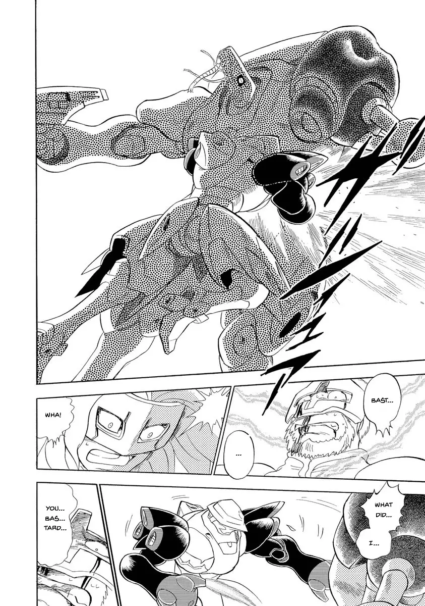 Kidou Senshi Crossbone Gundam Ghost - 17 page 13