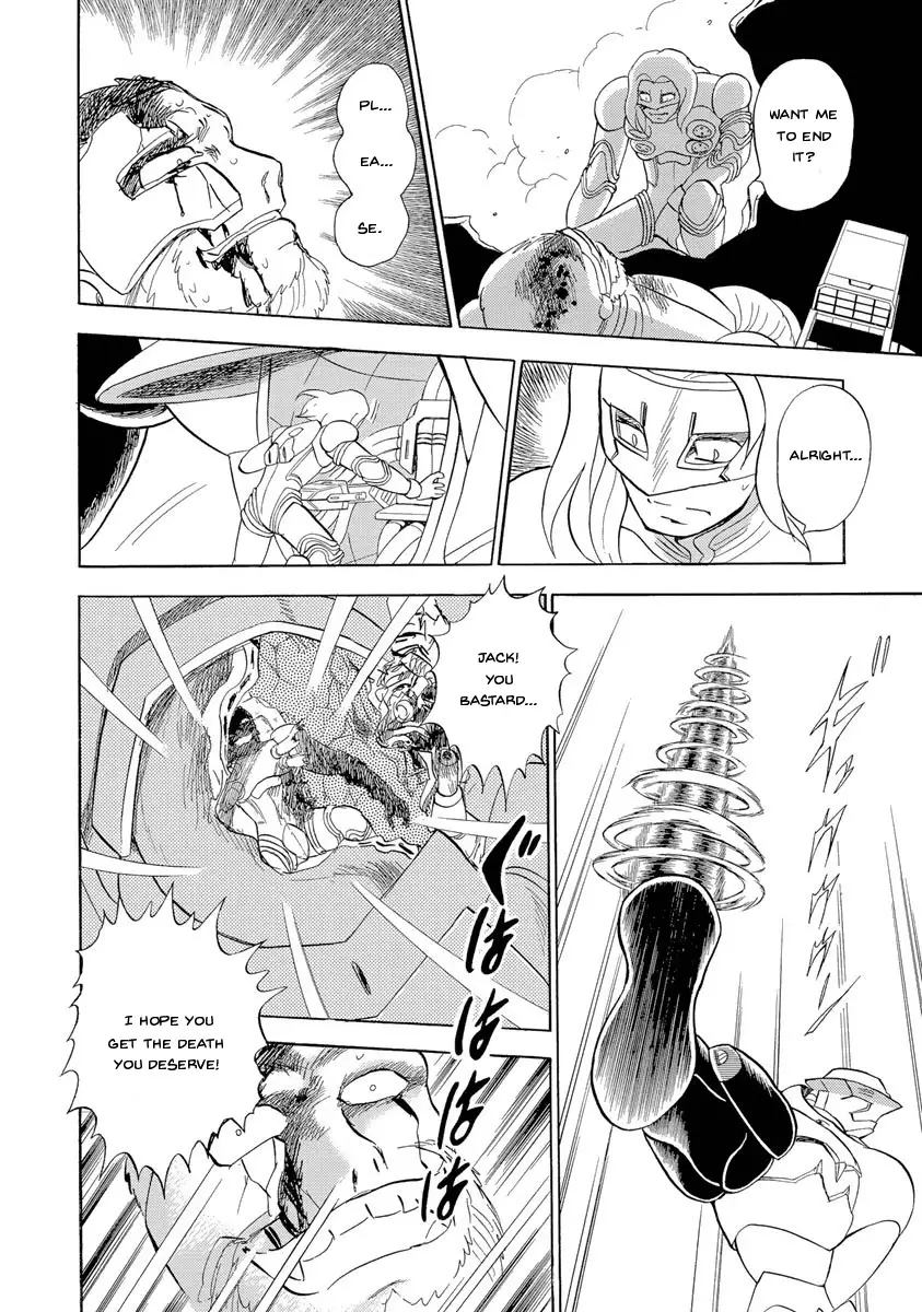 Kidou Senshi Crossbone Gundam Ghost - 17 page 17