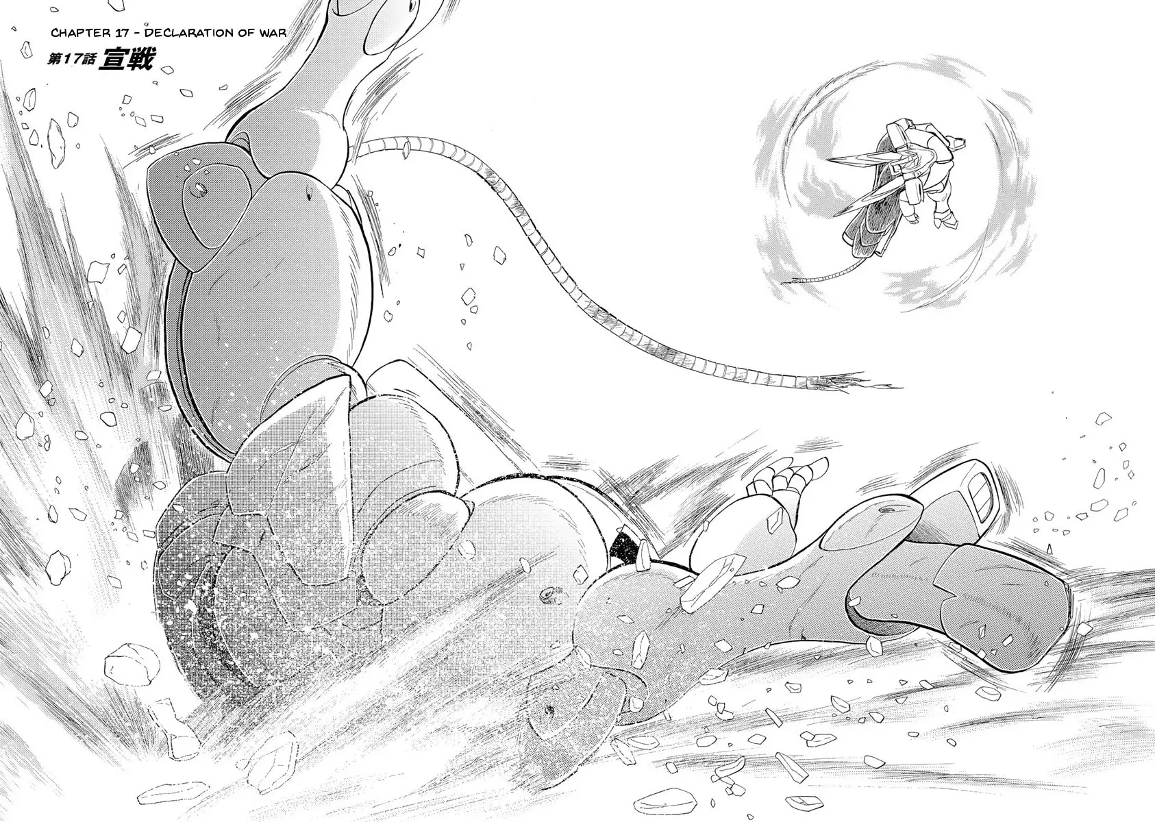 Kidou Senshi Crossbone Gundam Ghost - 17 page 2