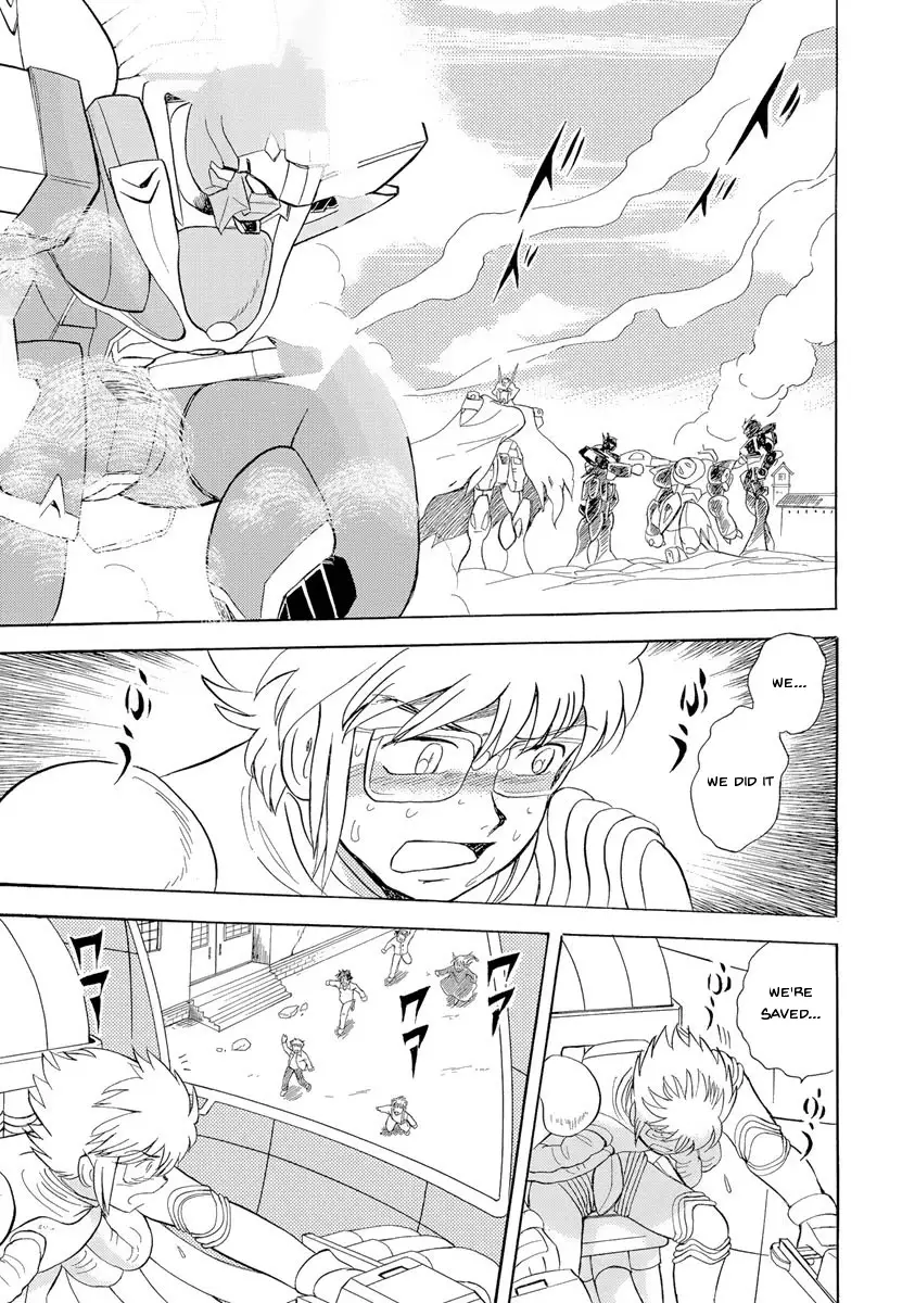 Kidou Senshi Crossbone Gundam Ghost - 17 page 20