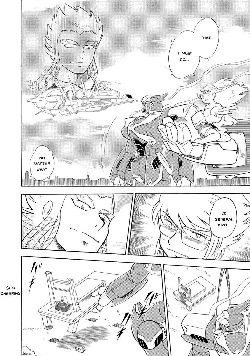 Kidou Senshi Crossbone Gundam Ghost - 17 page 23