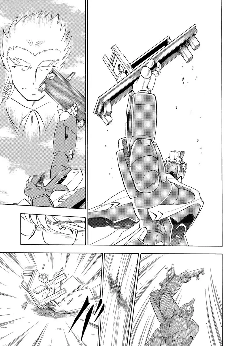 Kidou Senshi Crossbone Gundam Ghost - 17 page 24