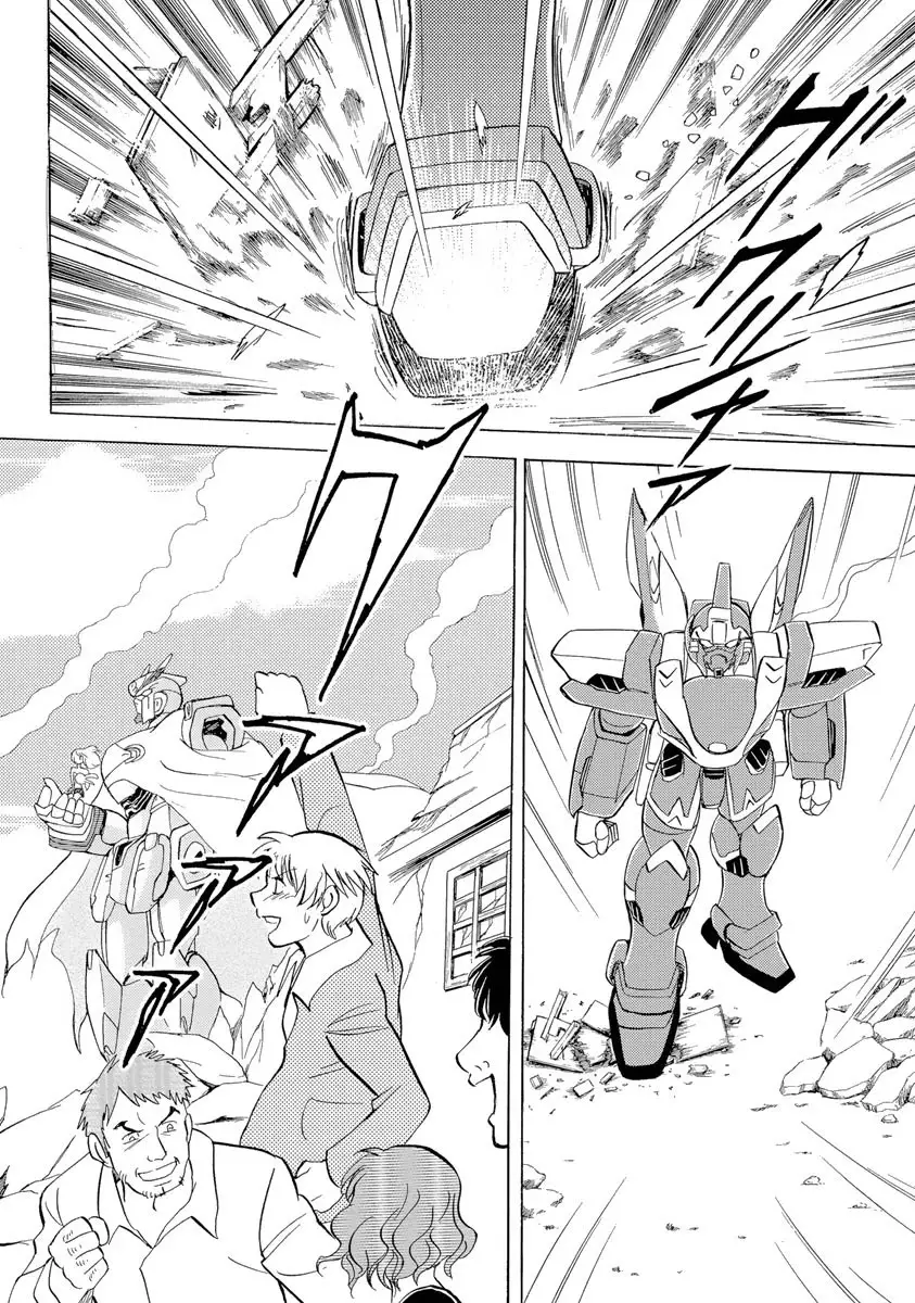 Kidou Senshi Crossbone Gundam Ghost - 17 page 25