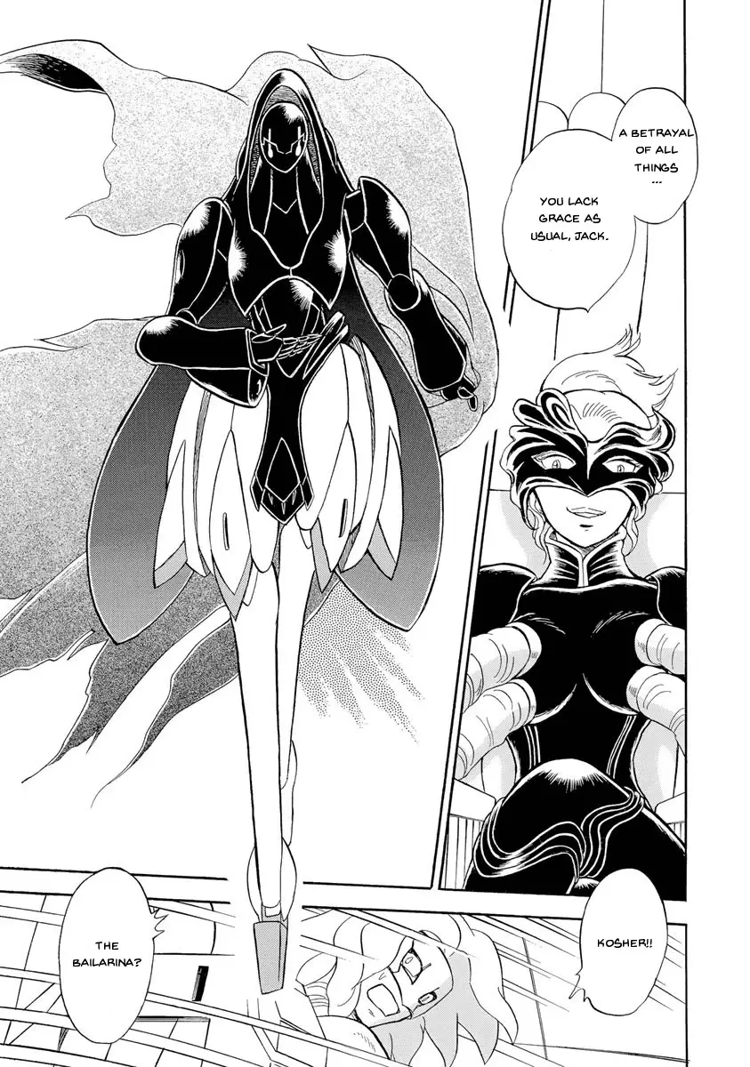 Kidou Senshi Crossbone Gundam Ghost - 17 page 30