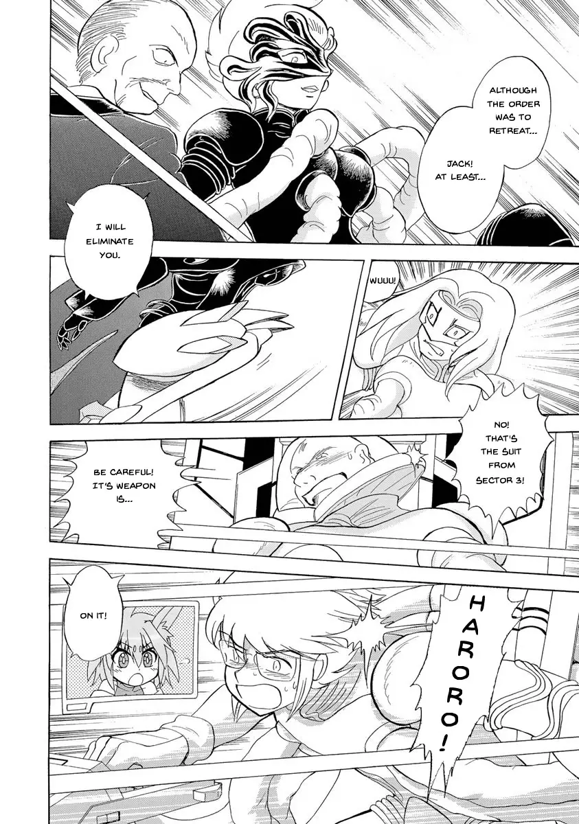Kidou Senshi Crossbone Gundam Ghost - 17 page 31