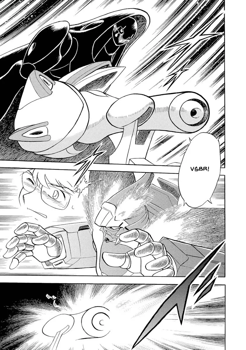Kidou Senshi Crossbone Gundam Ghost - 17 page 32