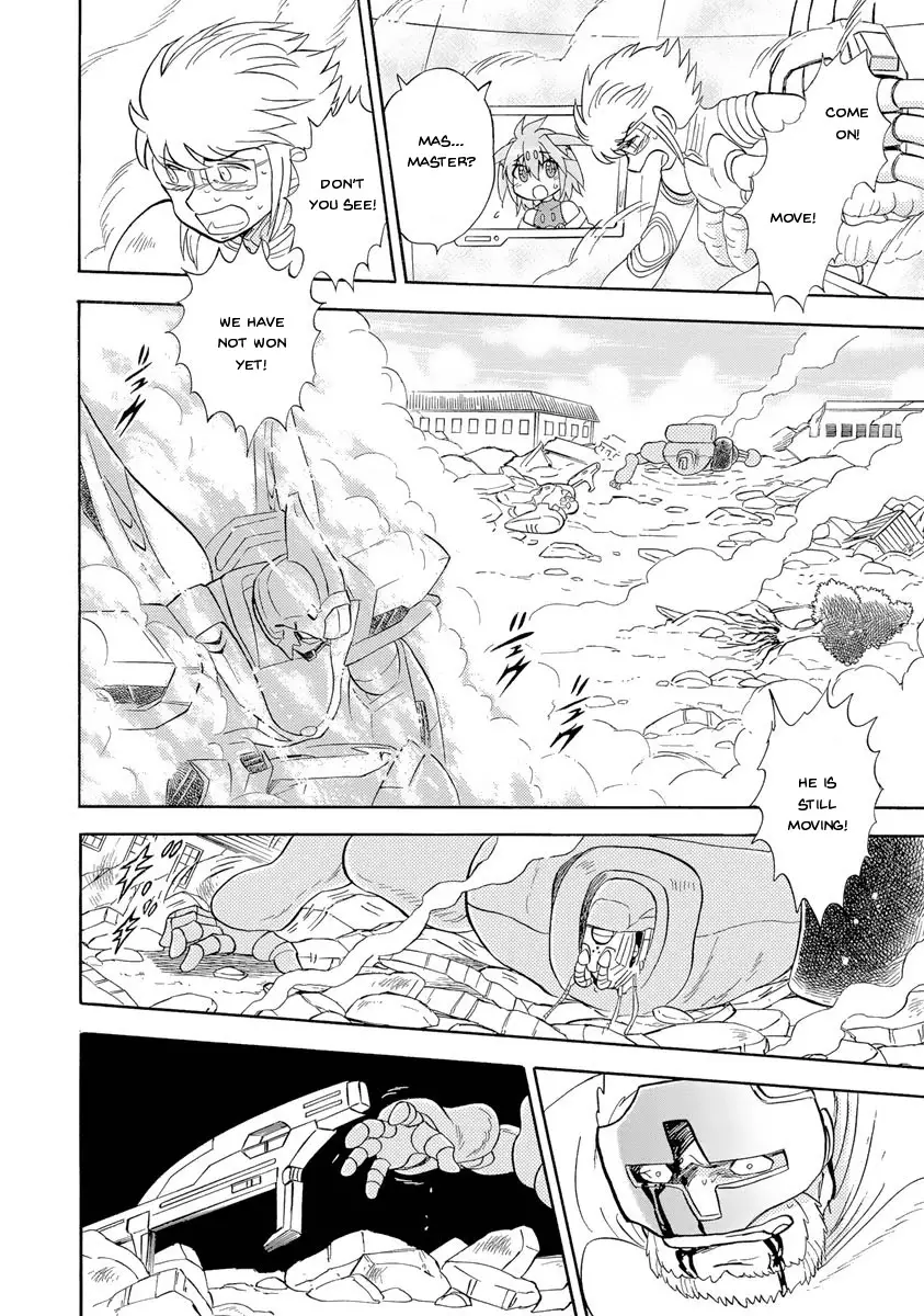Kidou Senshi Crossbone Gundam Ghost - 17 page 7