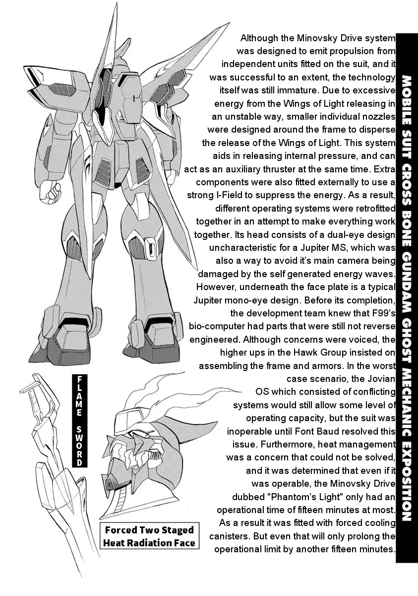 Kidou Senshi Crossbone Gundam Ghost - 18.5 page 2