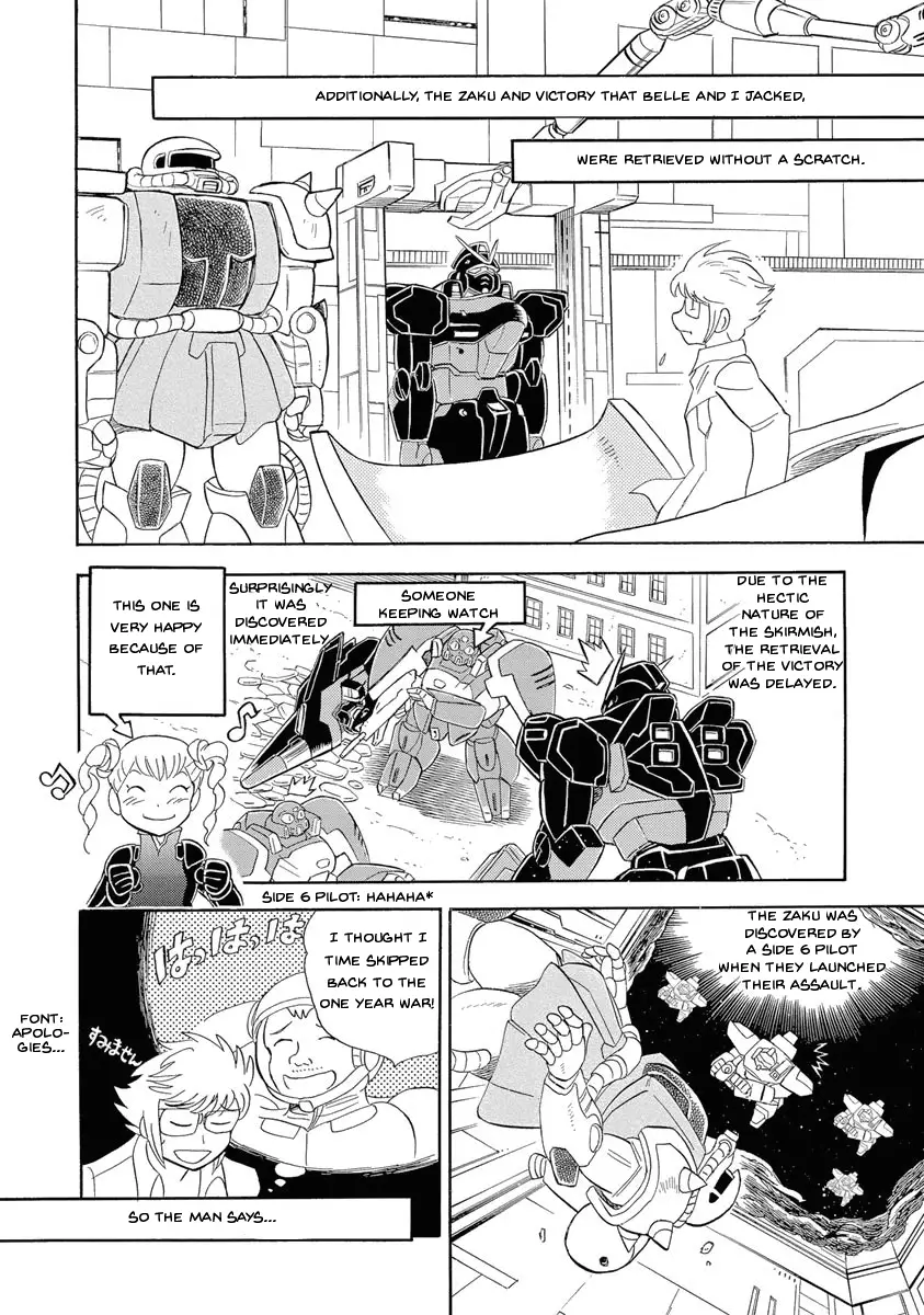 Kidou Senshi Crossbone Gundam Ghost - 18 page 11