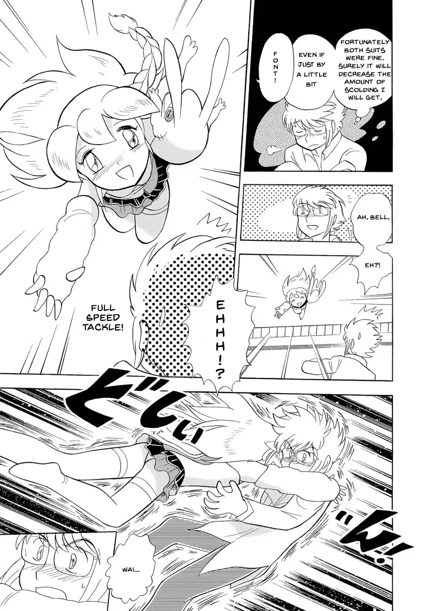 Kidou Senshi Crossbone Gundam Ghost - 18 page 12