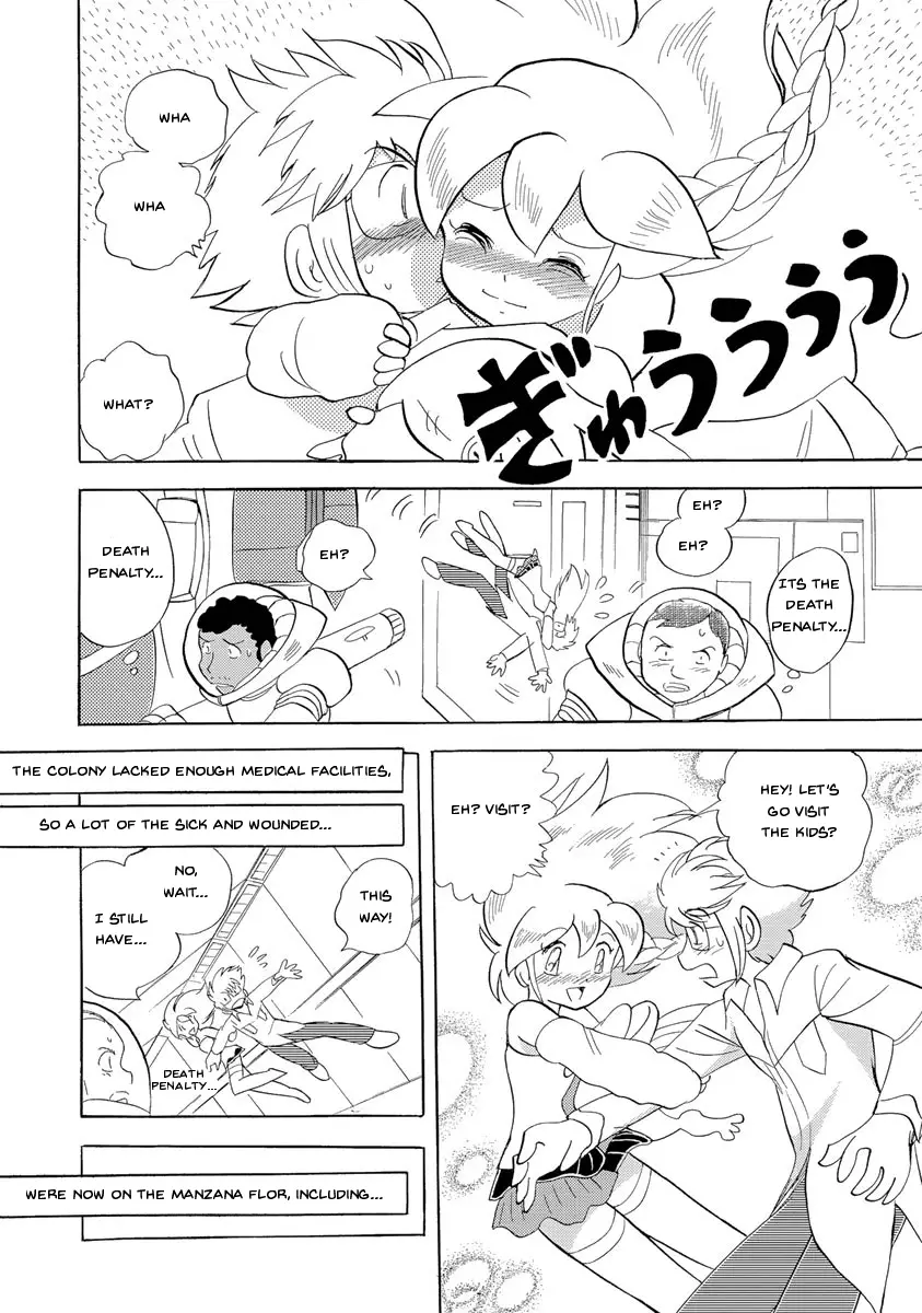 Kidou Senshi Crossbone Gundam Ghost - 18 page 13
