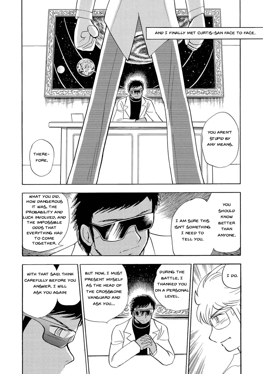 Kidou Senshi Crossbone Gundam Ghost - 18 page 17