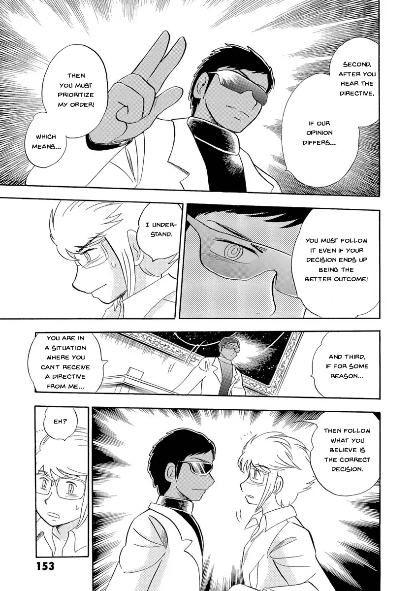 Kidou Senshi Crossbone Gundam Ghost - 18 page 20