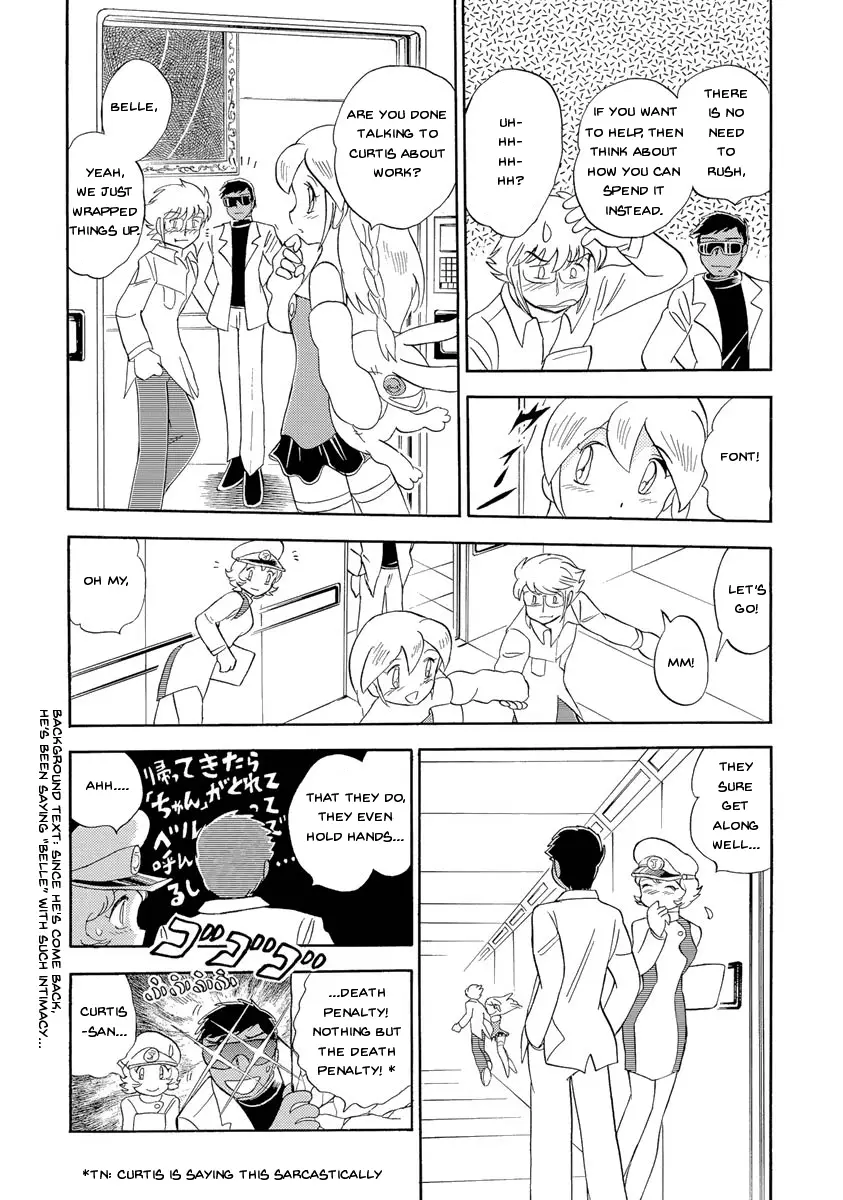 Kidou Senshi Crossbone Gundam Ghost - 18 page 23