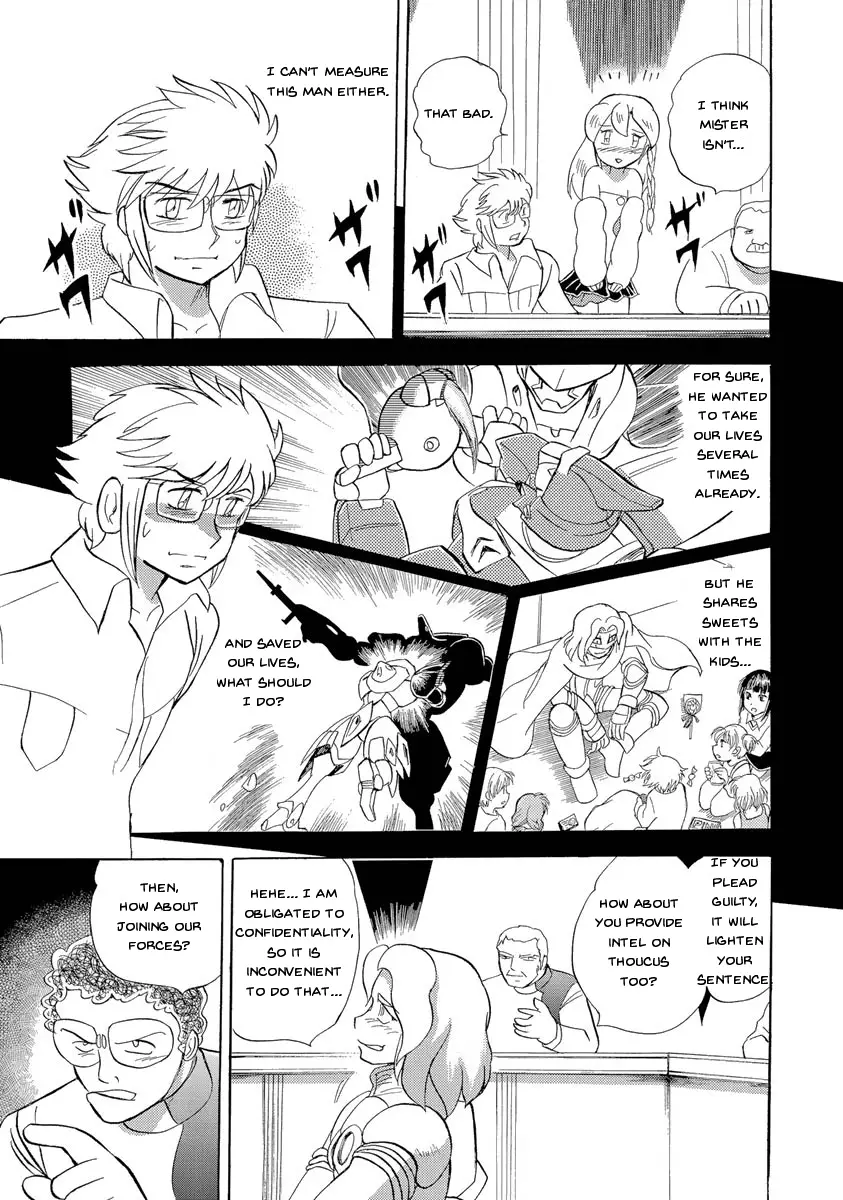 Kidou Senshi Crossbone Gundam Ghost - 18 page 26