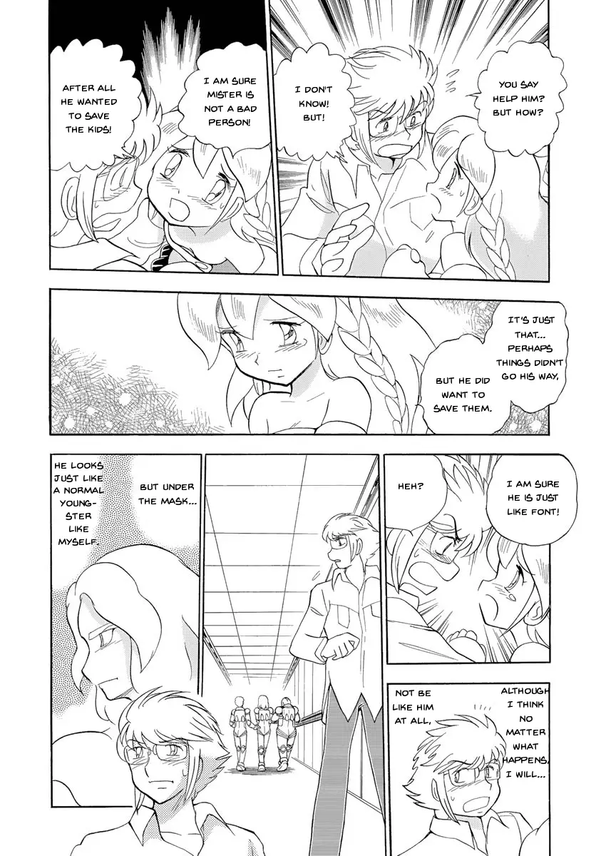 Kidou Senshi Crossbone Gundam Ghost - 18 page 30