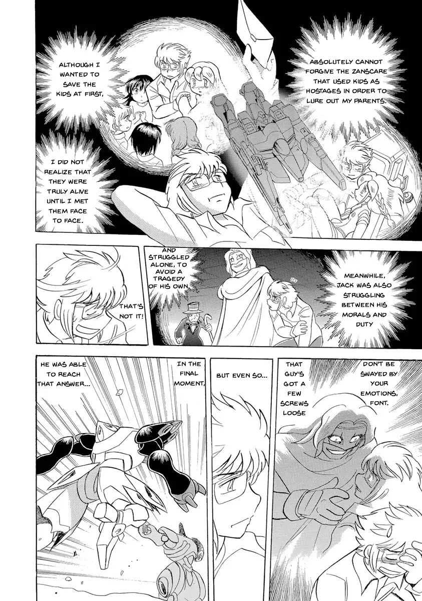 Kidou Senshi Crossbone Gundam Ghost - 18 page 33