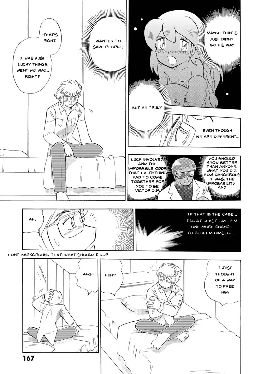 Kidou Senshi Crossbone Gundam Ghost - 18 page 34