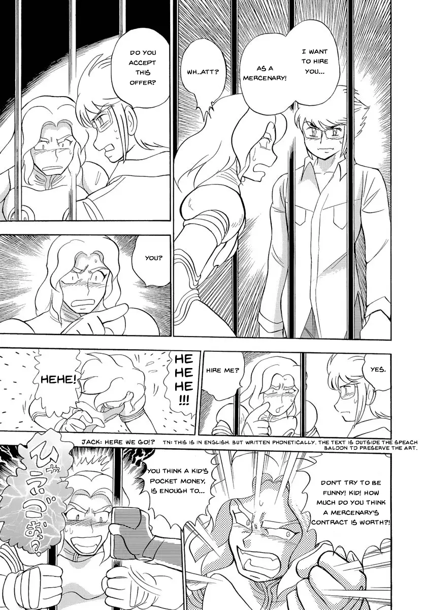 Kidou Senshi Crossbone Gundam Ghost - 18 page 38