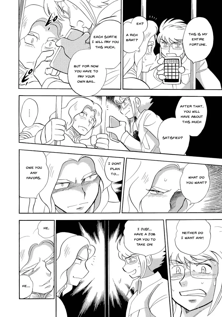 Kidou Senshi Crossbone Gundam Ghost - 18 page 39