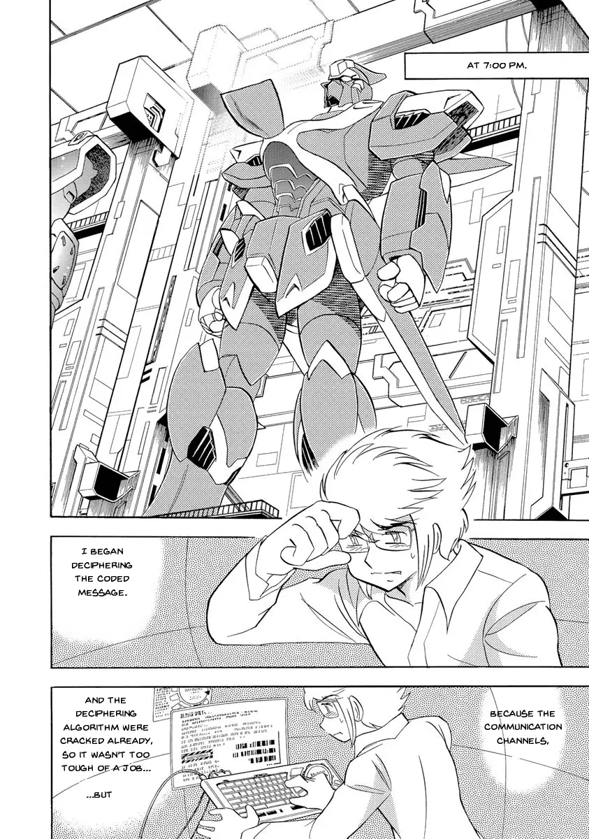 Kidou Senshi Crossbone Gundam Ghost - 18 page 41