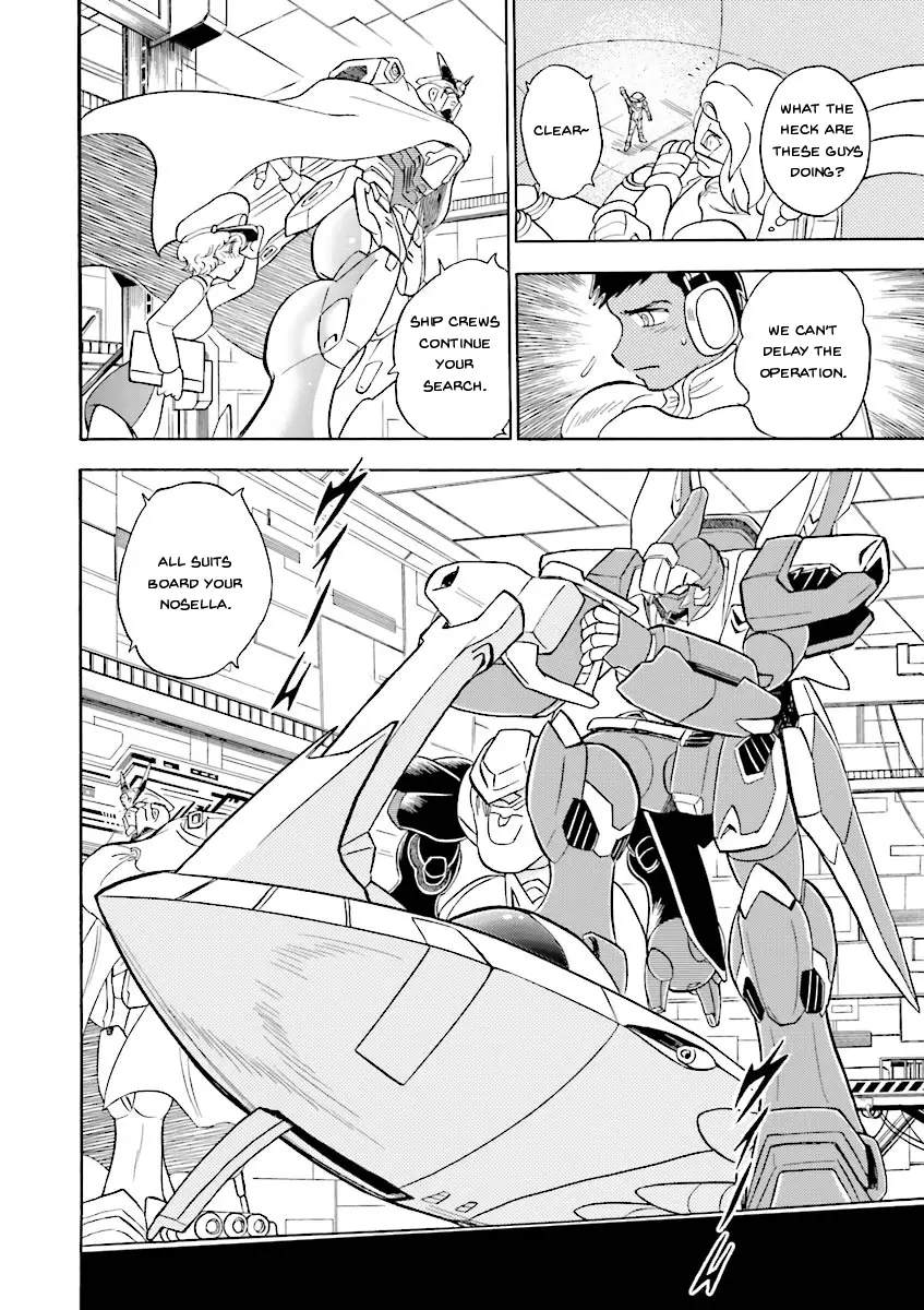 Kidou Senshi Crossbone Gundam Ghost - 19 page 16