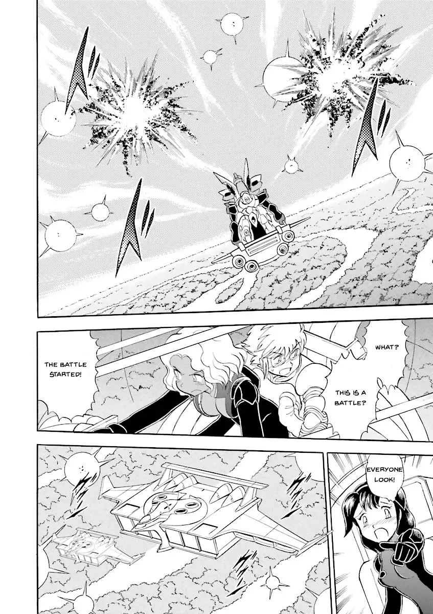 Kidou Senshi Crossbone Gundam Ghost - 19 page 25