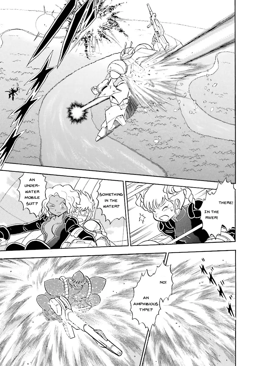Kidou Senshi Crossbone Gundam Ghost - 19 page 28