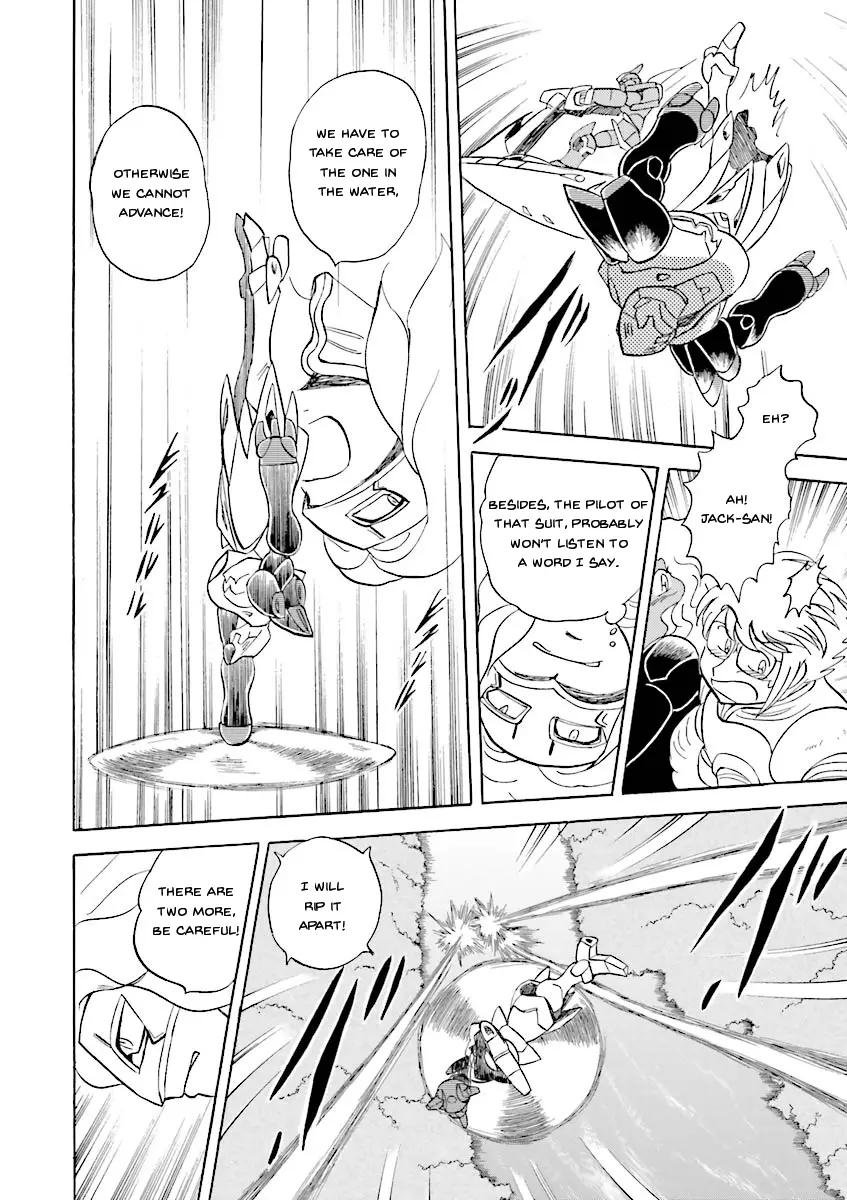 Kidou Senshi Crossbone Gundam Ghost - 19 page 33