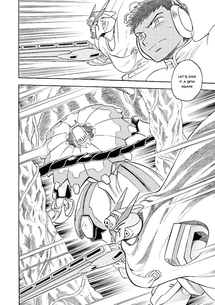 Kidou Senshi Crossbone Gundam Ghost - 19 page 42