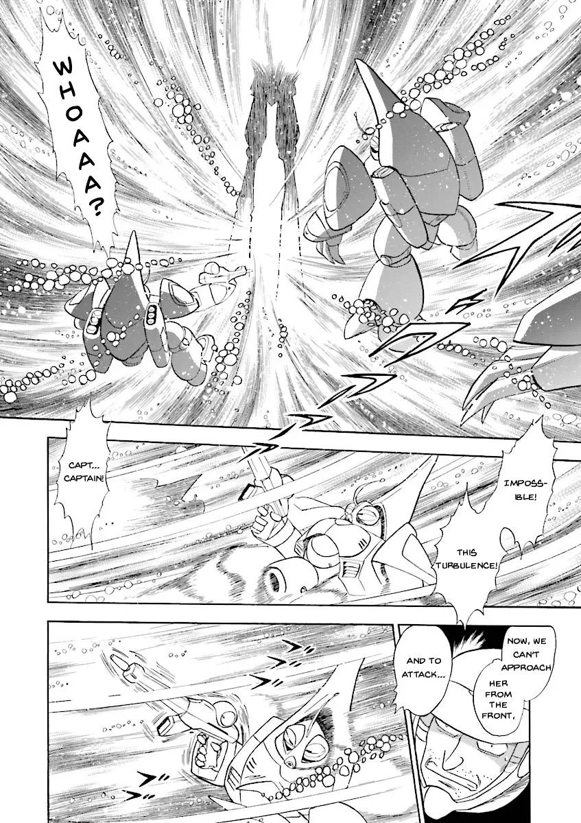 Kidou Senshi Crossbone Gundam Ghost - 21 page 11