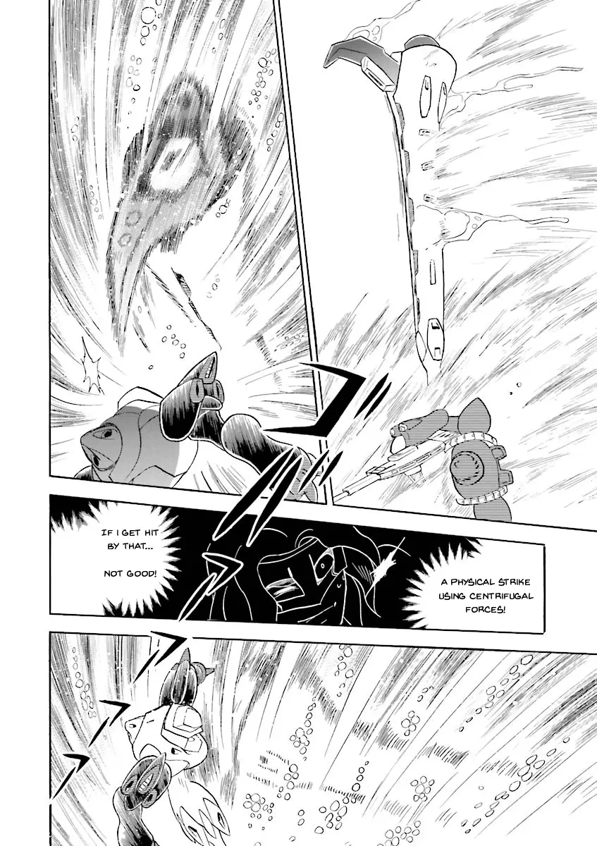 Kidou Senshi Crossbone Gundam Ghost - 21 page 17