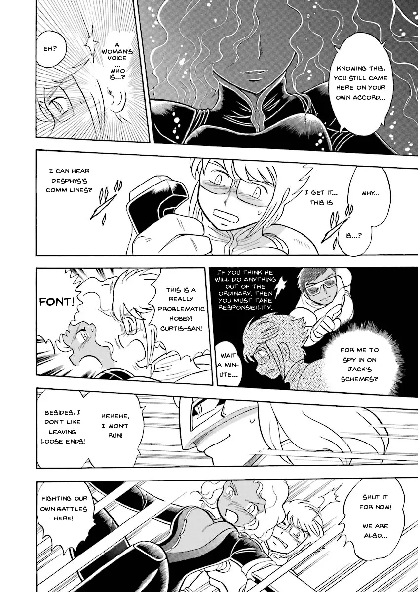 Kidou Senshi Crossbone Gundam Ghost - 21 page 2