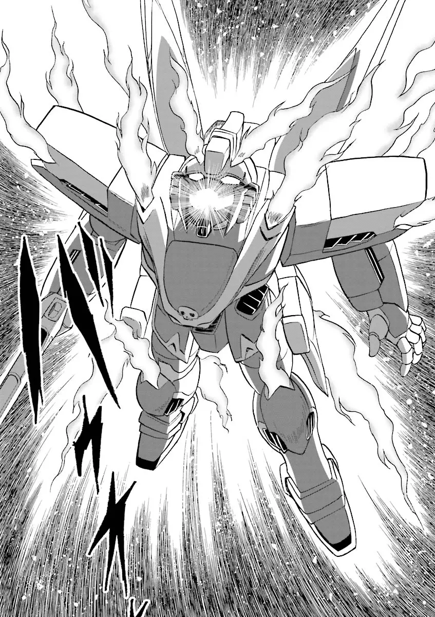 Kidou Senshi Crossbone Gundam Ghost - 21 page 20