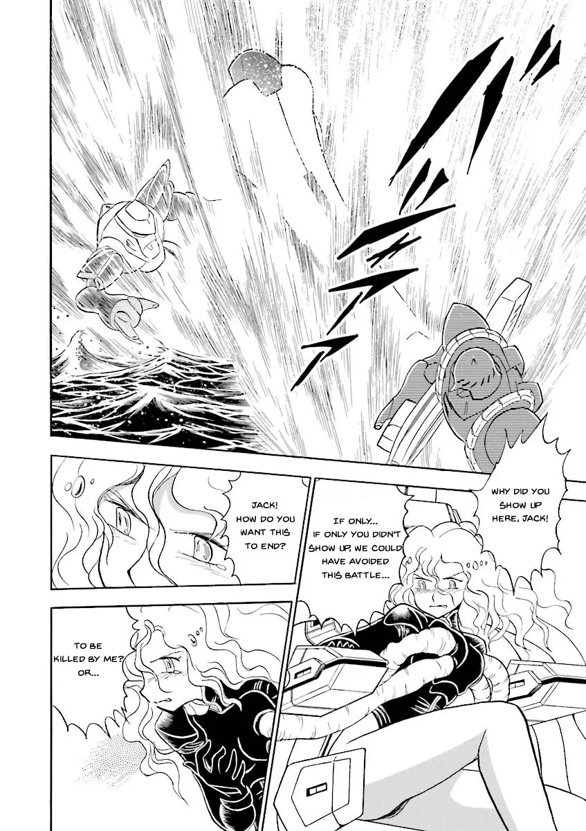 Kidou Senshi Crossbone Gundam Ghost - 21 page 25