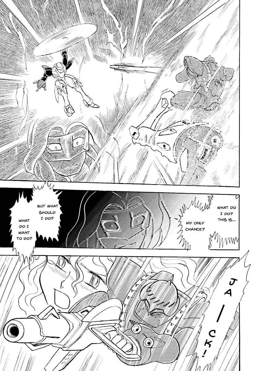 Kidou Senshi Crossbone Gundam Ghost - 21 page 32