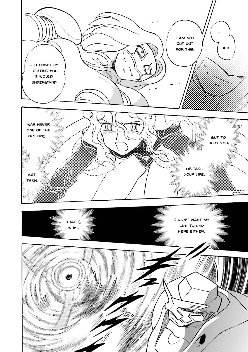 Kidou Senshi Crossbone Gundam Ghost - 21 page 33