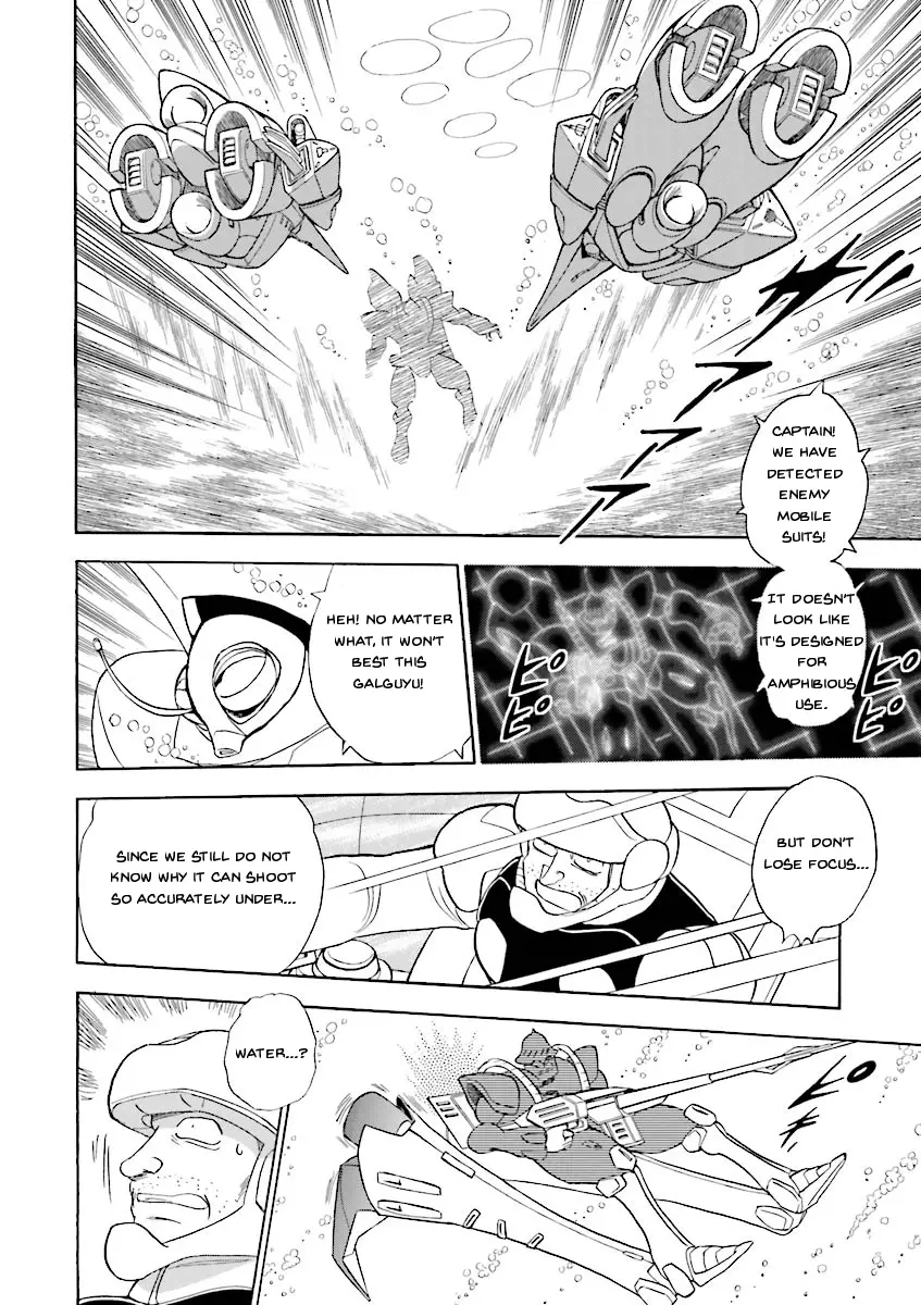 Kidou Senshi Crossbone Gundam Ghost - 21 page 7